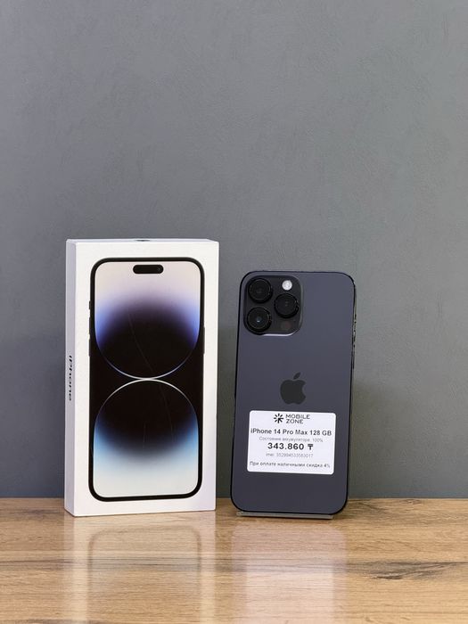 iPhone 14 Pro Max 128 GB 100% | Mobile zone