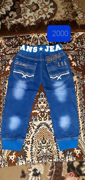 Вещи для мальчика