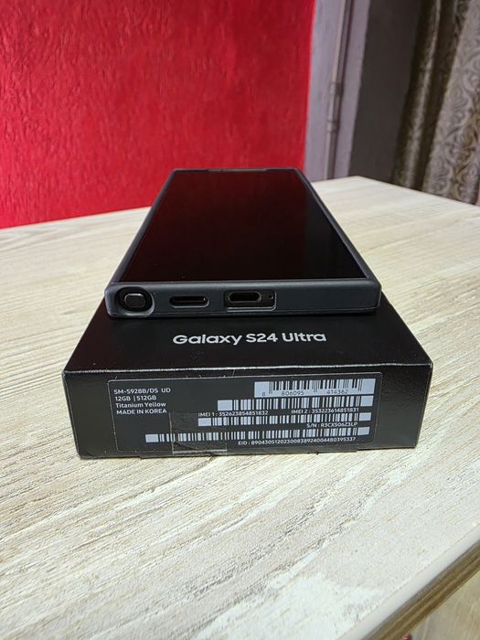 Samsung Galaxy S24 Ultra 5G