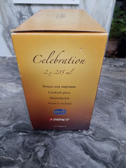 Продам бокалы для мартини