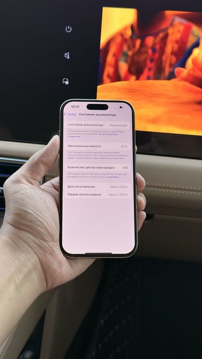 iPhone 16 Pro 128gb/91% Karobka Dokument