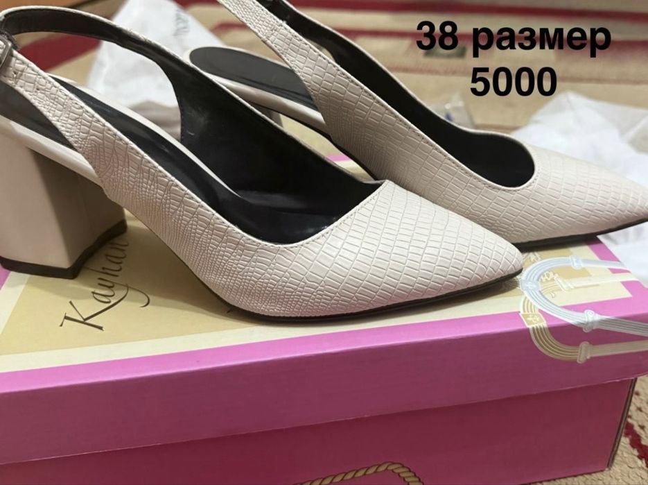 Туфли в отличном состоянии