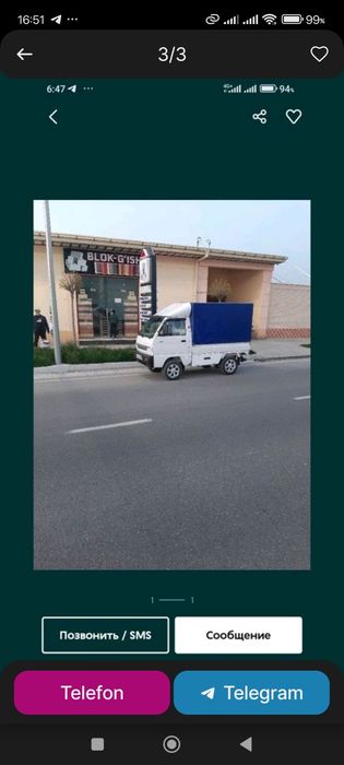 Юк ташиш хизмати Самарканд ва район JAG ва LABO