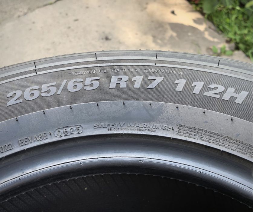 265|65 R17. Одна шина.