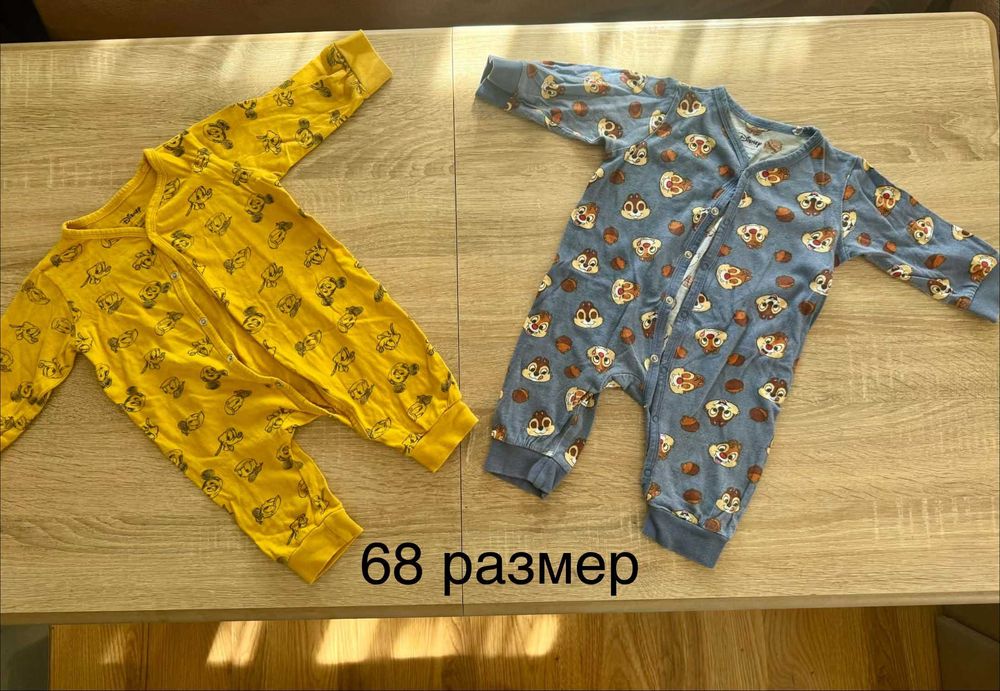 Дрешки за бебе момче и момиче 74 размер