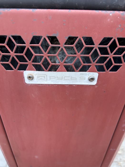 Продам печь для бани Русь-9