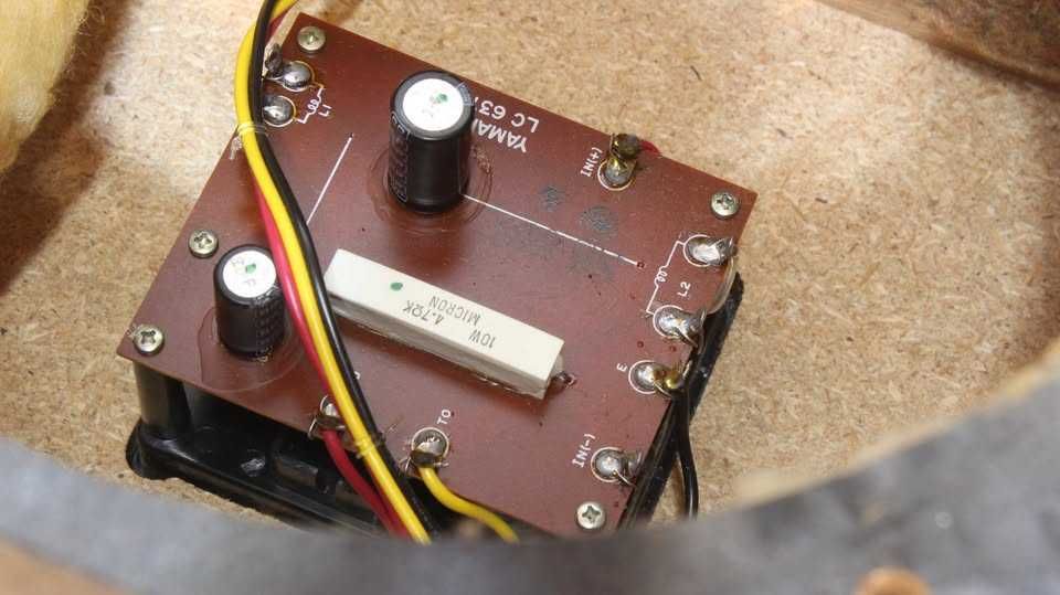 Carcase/Incinte+filtre-boxe Yamaha NS-645