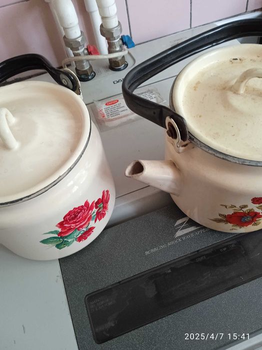 Продам    посуду  в  нормальном  состояние