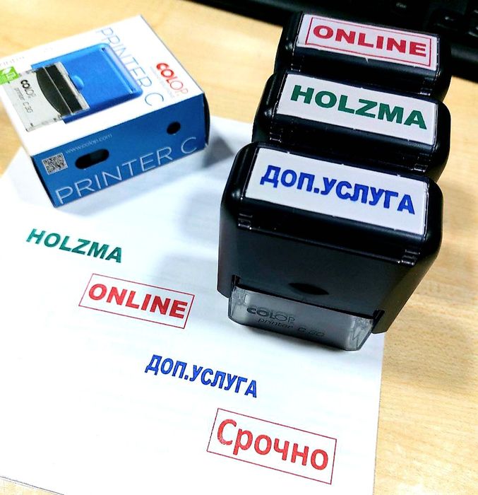 Качественное изготовление любых  печатей и штампов