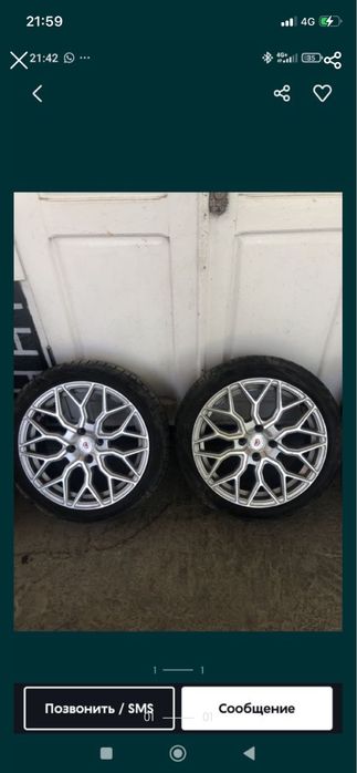 Vossen r16 диска