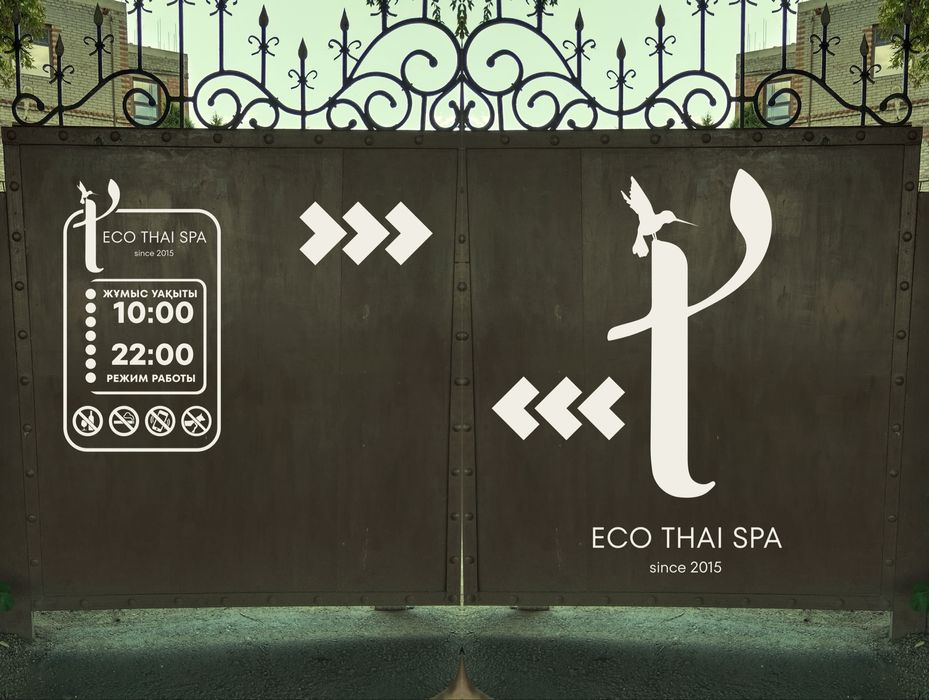 Продам ворота двойные