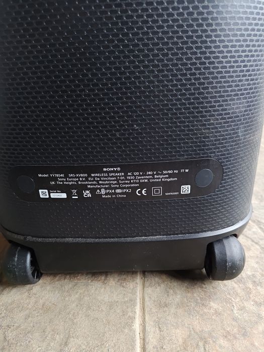 Преносима колонка Sony SRS XV-800