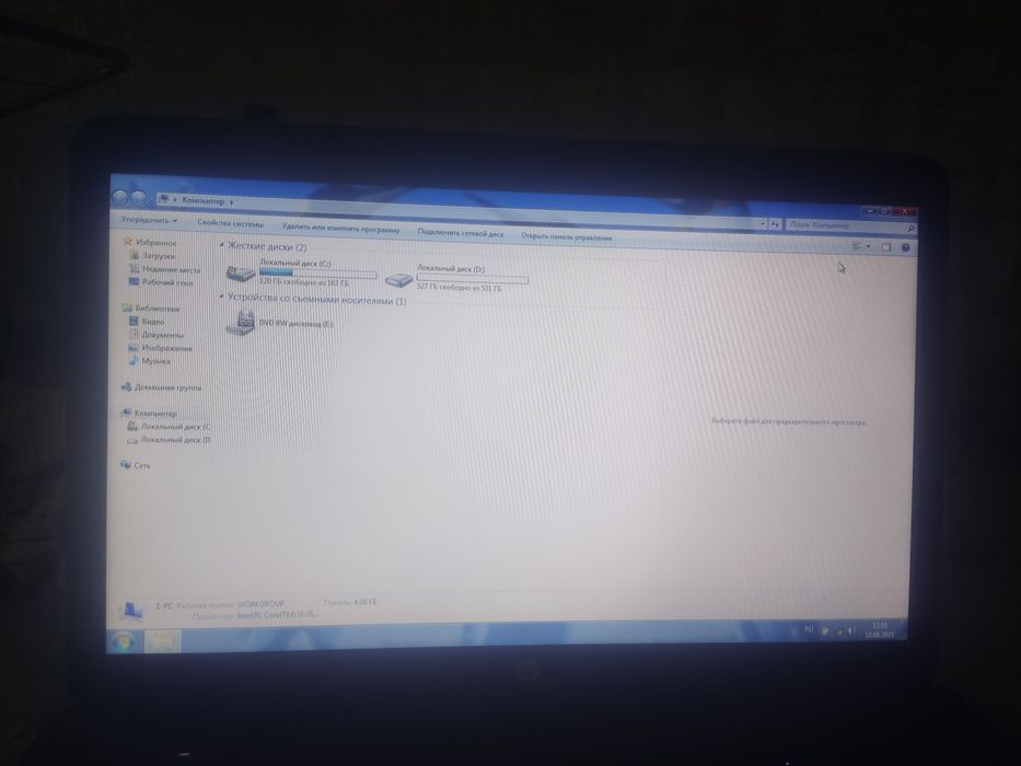 Срочно продам ноутбук хп