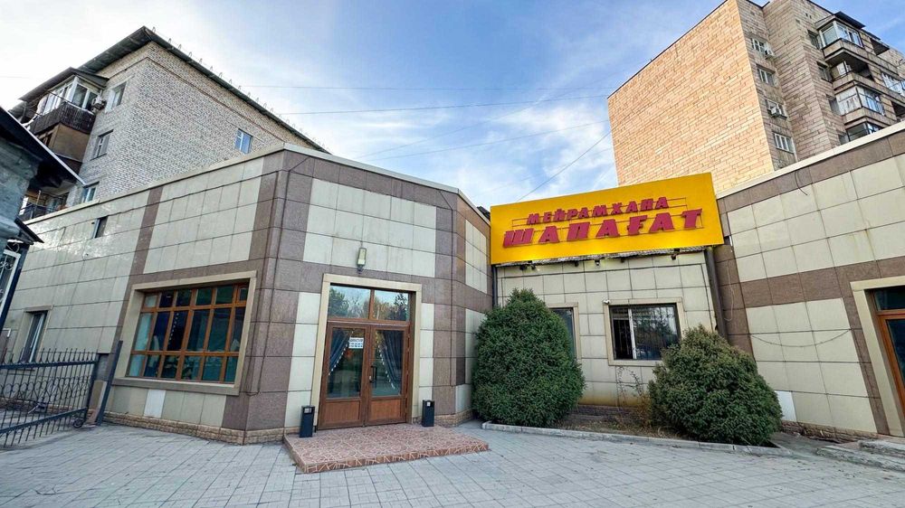 Ирузакова Гаухар