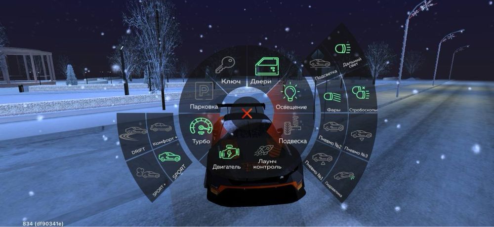 Продам black russia акаунт