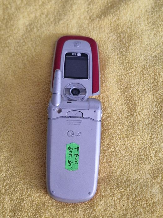 Telefon lg U8380
