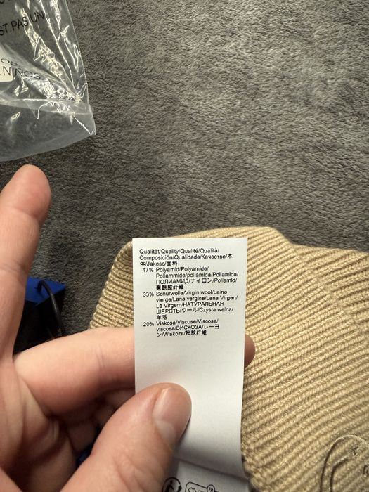 Hugo Blue Xafon tonal logo caciula unisex mix lana culoare bej noua