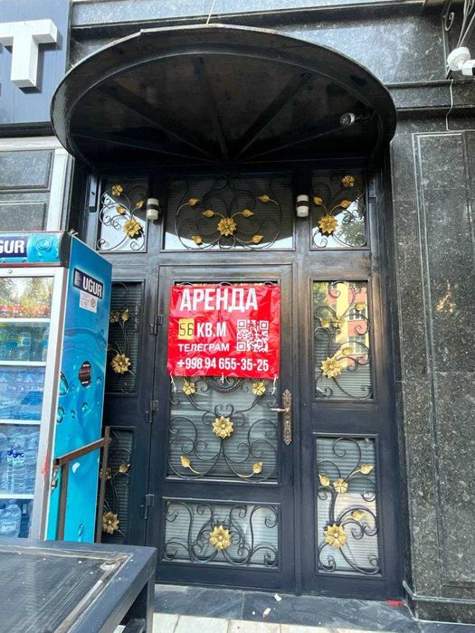 Сдается в аренду офис - 56 квм,  Чиланзар Е квартал. Метро Новза.