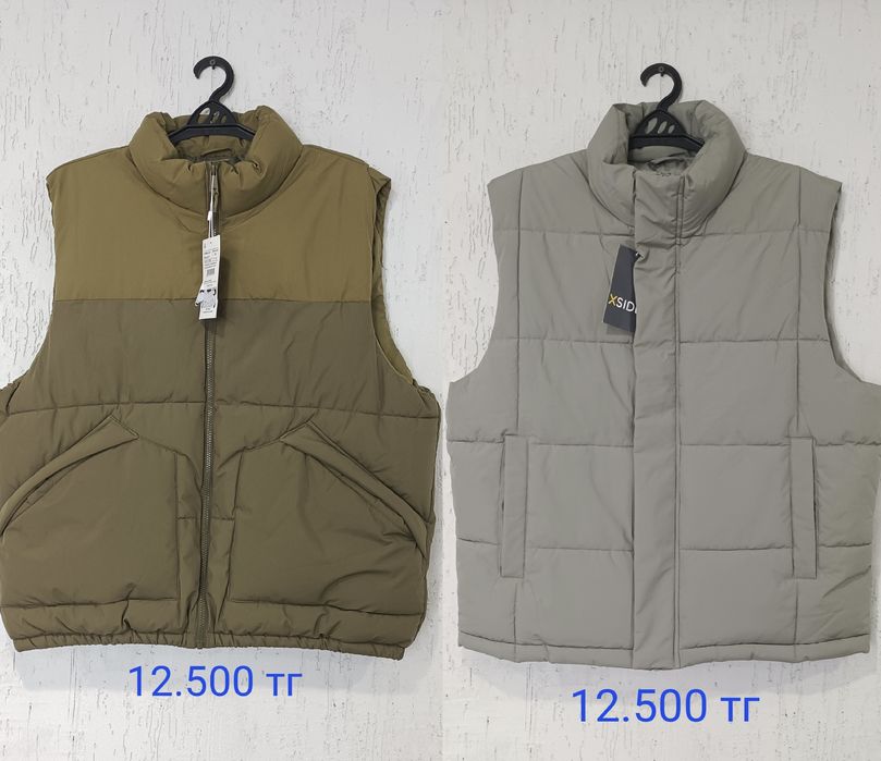 Продам новые мужские куртки