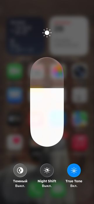 Iphone 13 Продажа/обмен