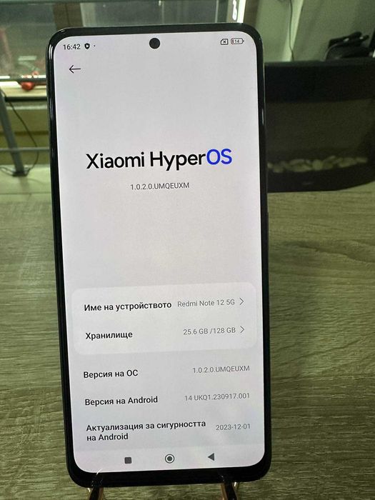 Телефон Xiaomi Redmi 12 4GB RAM / 128GB ROM