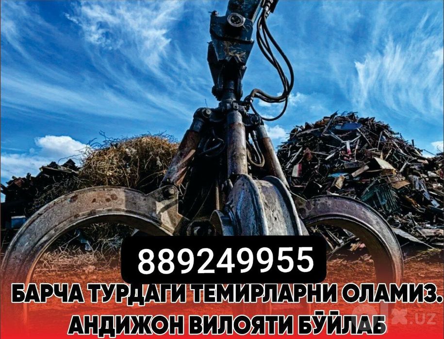 Toshkent viloyati