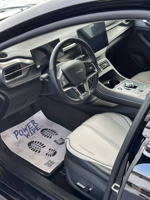 Byd chazor full 2025