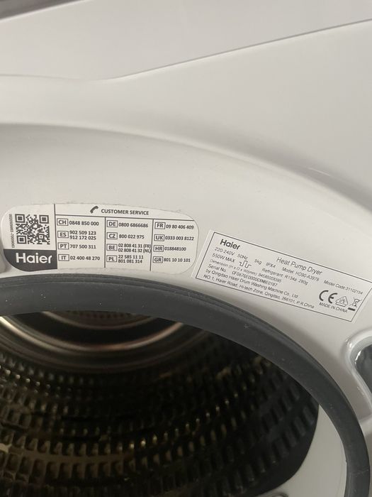 Сушилня Haier, Бял,С ГАРАНЦИЯ