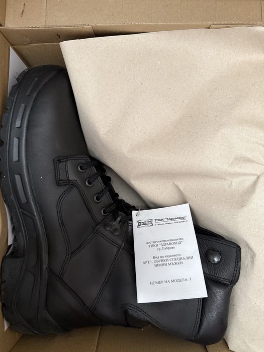 Зимни боти мъжки