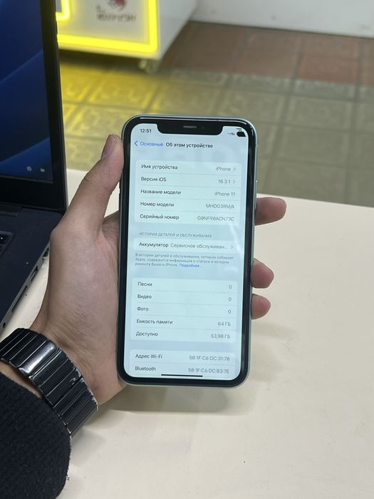iphone 11 , 64 gb , без ремонта