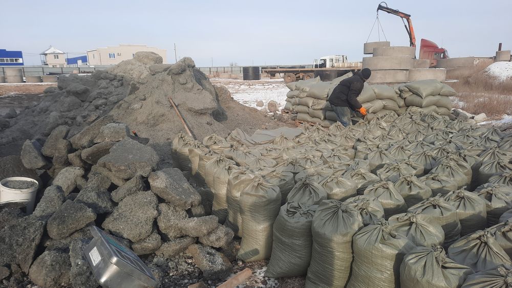 Соль в Биг-Бэг техническая