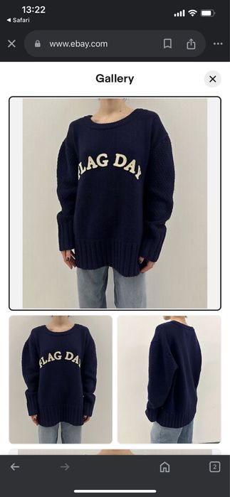 Han Kjøbenhavn пуловер унисекс