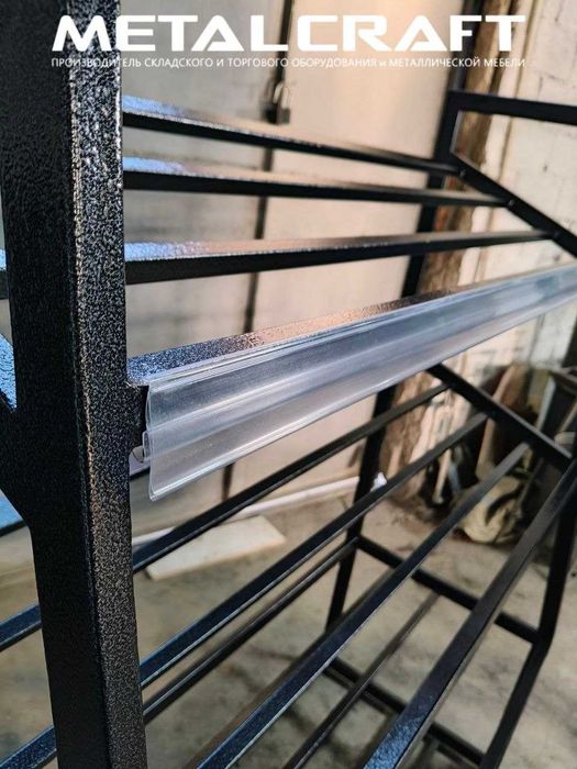 Стеллаж для овощей и фруктов | METALCRAFT