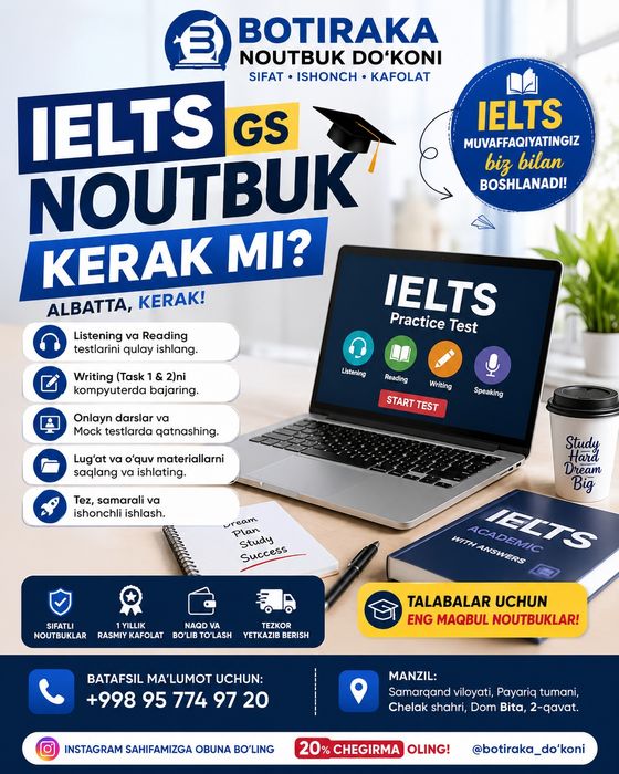 Noutbuk do'koni manzil Chelak shahri