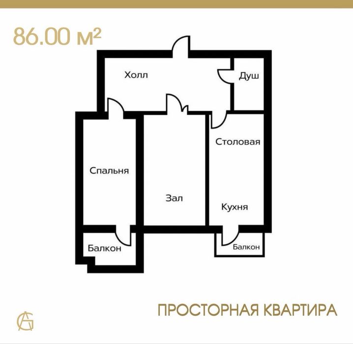 Продается квартира.