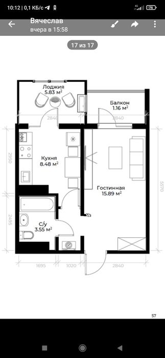 Продается однокомнатная квартира, 51  тыс. У. Е