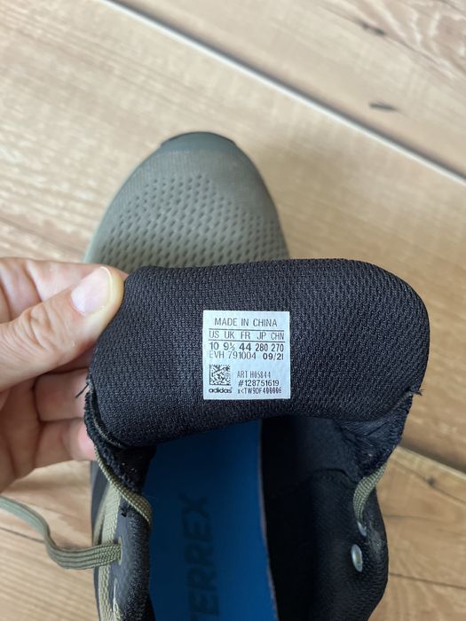 Кроссовки adidas Terrex Two Flow