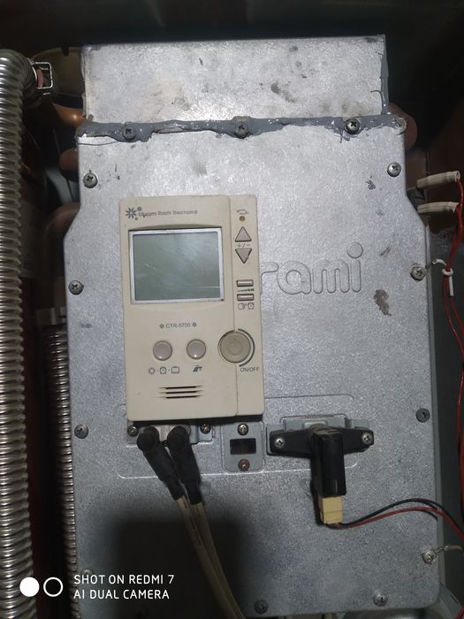 Двухконтурный котел кутурами