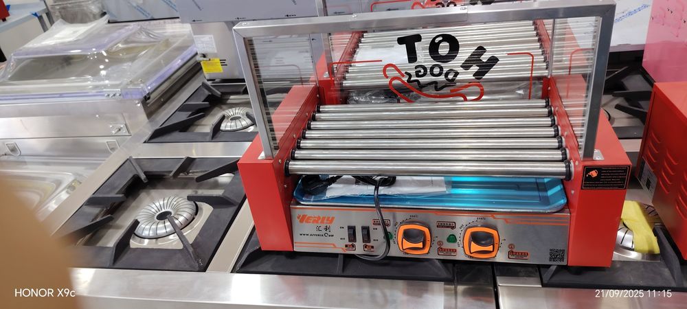 Saskia aparati sasiska pishiradi