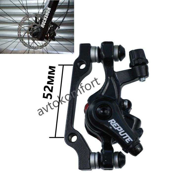 Спирачен Апарат Диск Дискови Ви Брейови Спирачки За Колело Велосипед