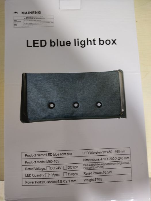 Лампа от желтушки для новорождённого