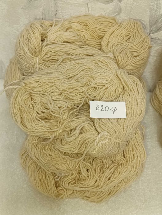 Пряжа новая,  шерстяная 620 гр и 390 гр.