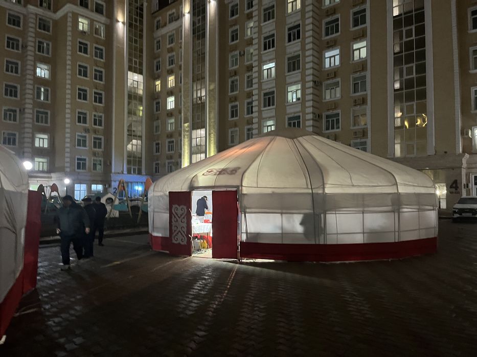 Той садақаға жалға беріледі