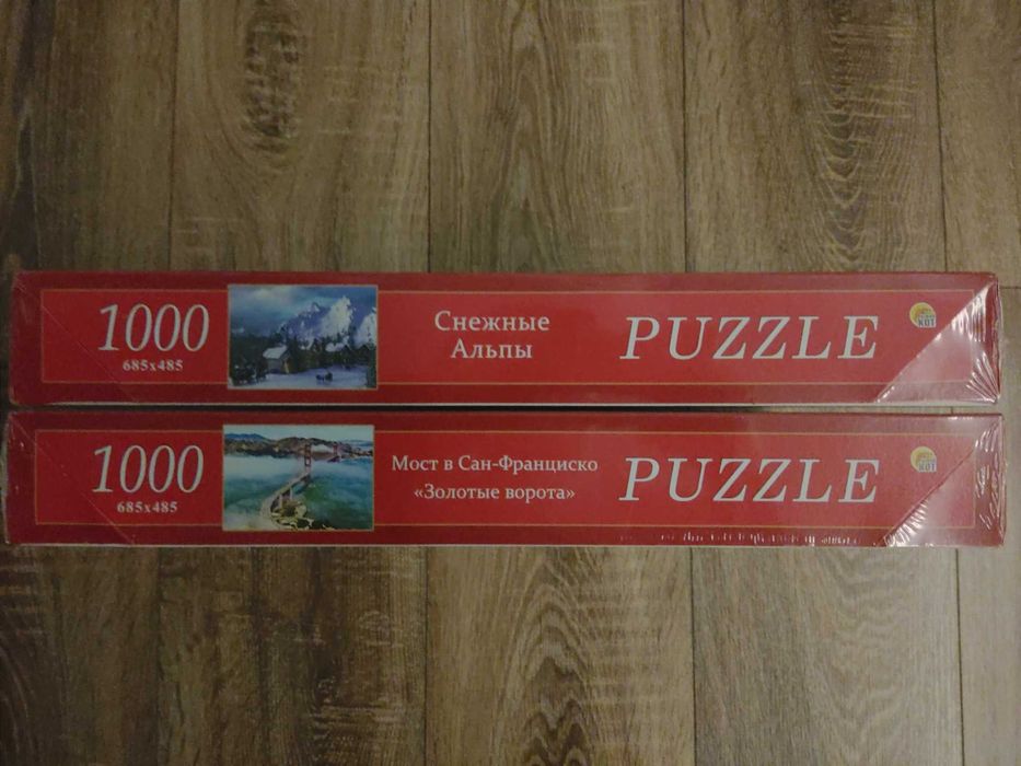 Пъзел от 1000 части – Мостът Голдън Гейт, Пирамидите, Снежни Алпи...