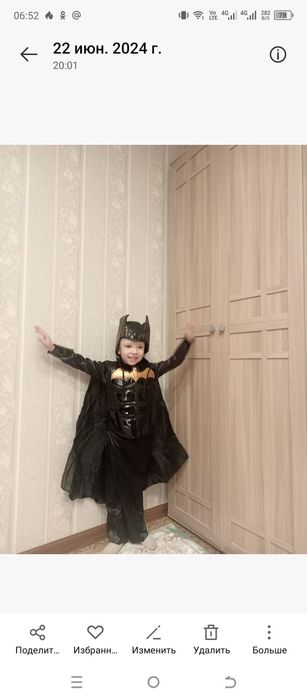 Прoкат новогодних костюмов