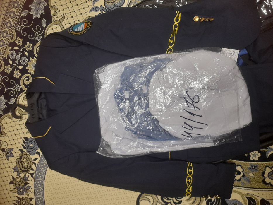 Форма железнодорожная