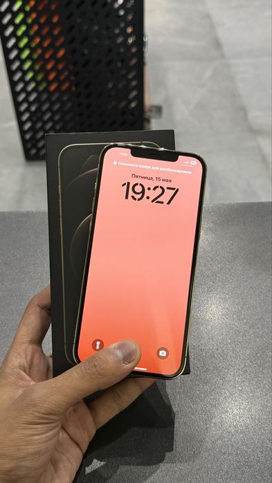 Iphone 12 Pro Max