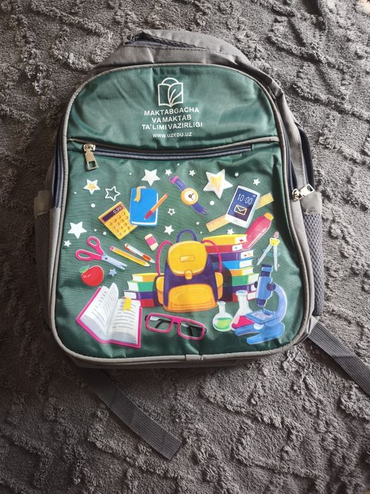 Рюкзак сумка портфель