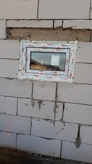 Терезе қондыру және т. б