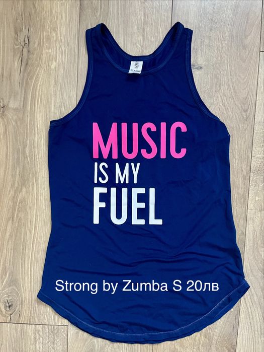 Zumba дрехи символични цени